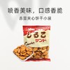 松永制果红豆味夹心饼干60g/153023 商品缩略图0