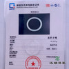 派瑞翡翠 翡翠手镯 糯种 浅绿 商品缩略图4
