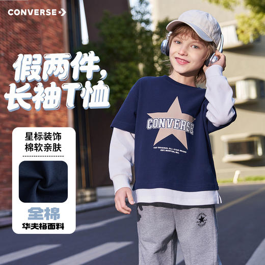 CONVERSE 春 大童小童 儿童童装T恤 CNVB-FF-J964 商品图0
