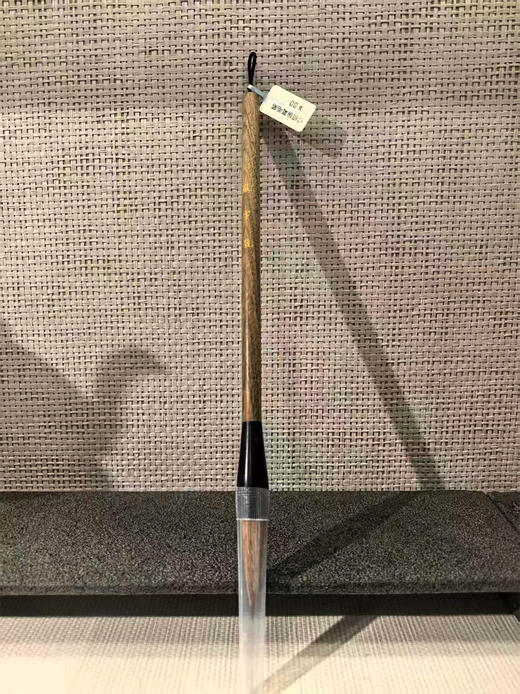 绿檀狼毫毛笔 商品图0