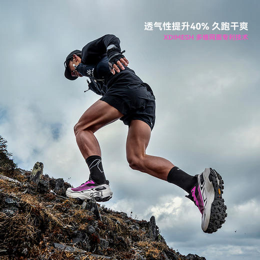 【新色发售】KAILAS凯乐石 男女款低帮跑山鞋（Fuga EX330） KS2613112 商品图3