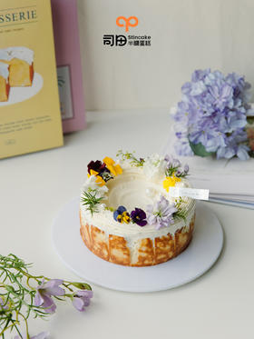 茉莉海盐巴斯克蛋糕（需要提前一天预订，当天下单请先咨询客服确认噢）