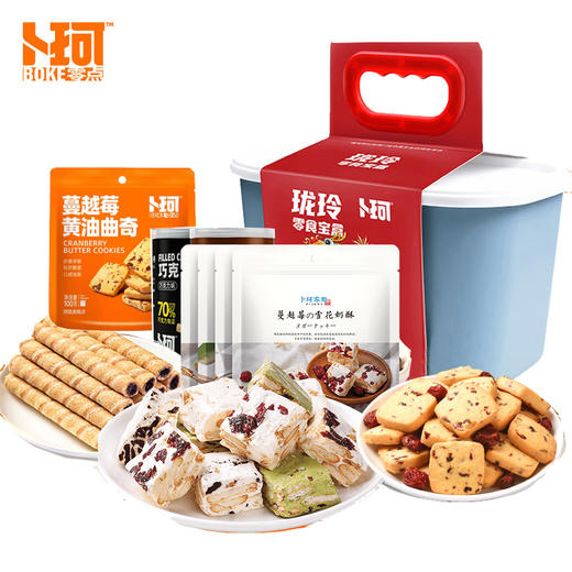 卜珂 玲珑零食宝盒（380克） 商品图1