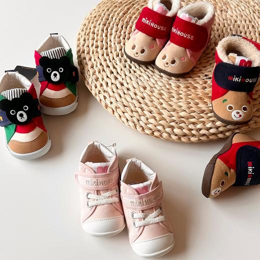 mikihouse 25AW 冬季新款童鞋学步鞋棉鞋 商品图3