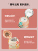 大嘴猴（Paul Frank）保温杯PFD102 商品缩略图2