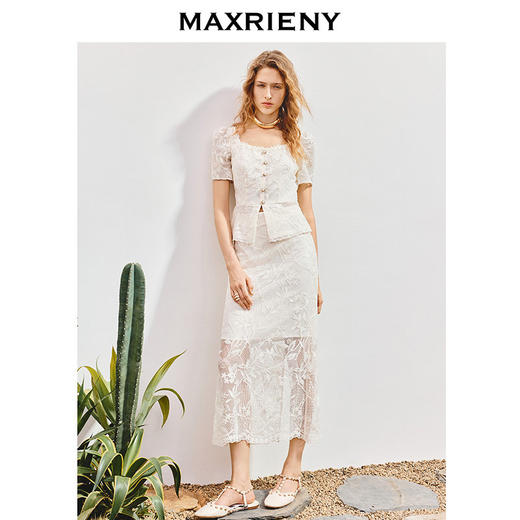 MAXRIENY精致优雅感蕾丝镂空半裙25夏款高级气质高腰鱼尾中长裙(货号:MS86SK262) 商品图2