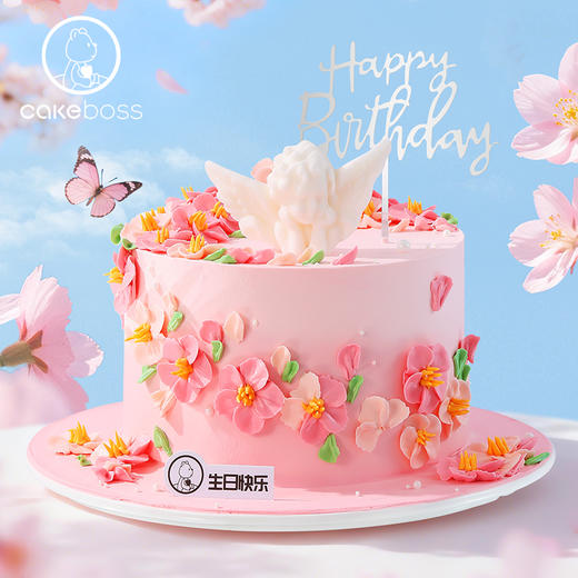 “樱落知春”水果奶油生日蛋糕 商品图0