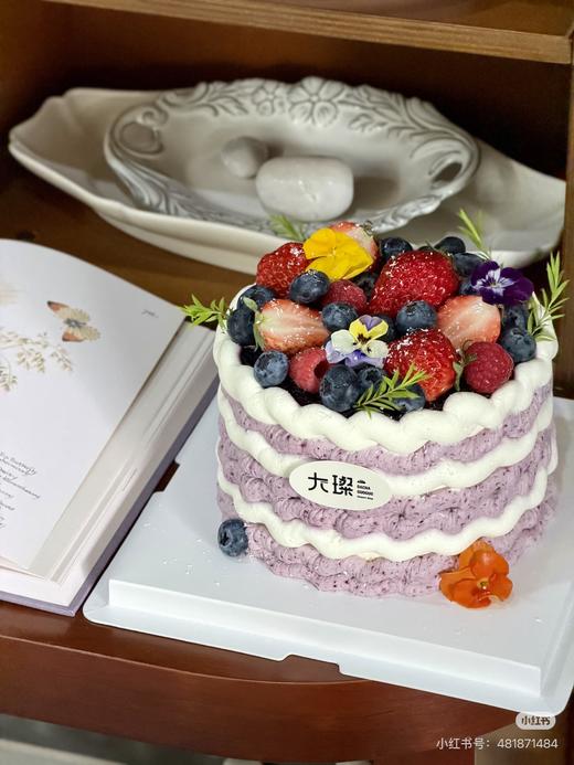 油画桑葚莓果蛋糕 商品图1