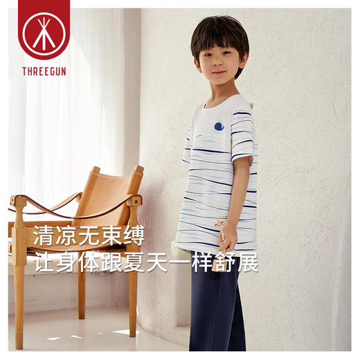 Threegun三枪 【舒感棉】圆领短袖中裤少儿家居套儿童家居服-82047D011 商品图8