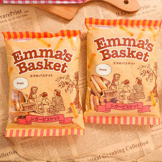 松永制果原味饼干棒120g/153019  商品图0