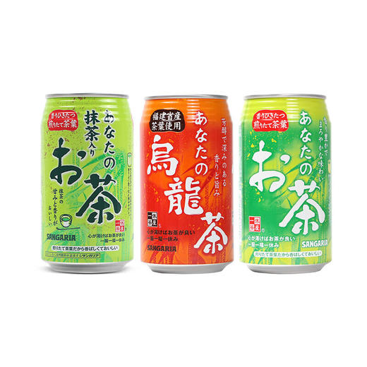 三佳利你的系列茶饮料（小罐装）185g/190g025781/025782/025780 商品图1