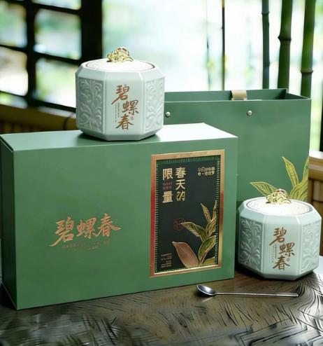 【臻选茶叶】碧螺春  明前特级 商品图0