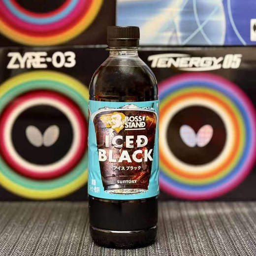 三得利老板冰爽黑咖啡饮料450ml/025789 商品图1