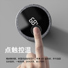 大嘴猴（Paul Frank）健康纯钛抑菌显温保温杯PF903（冰花纹） 商品缩略图3