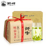 狮峰牌有机龙井茶江南一级纸包250g 商品缩略图0