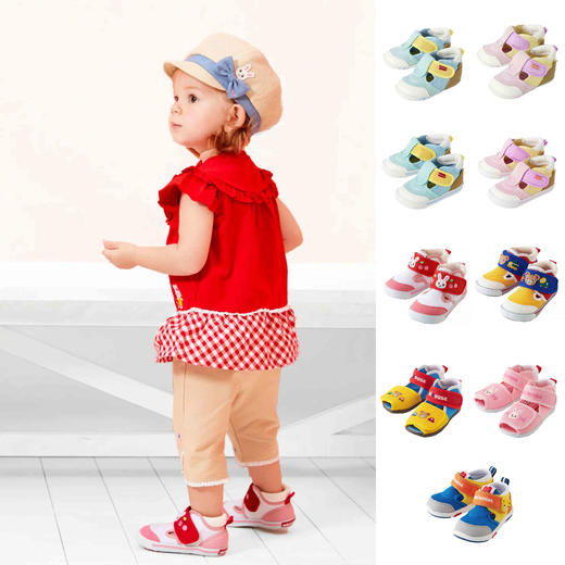 mikihouse 宝宝儿童舒适透气学步鞋凉鞋 商品图0