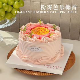 粉雾芭乐椰香