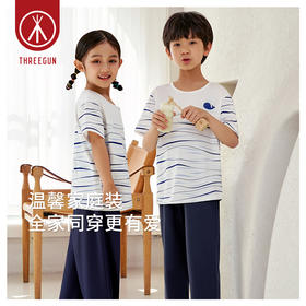 Threegun三枪 【舒感棉】圆领短袖中裤少儿家居套儿童家居服-82047D011