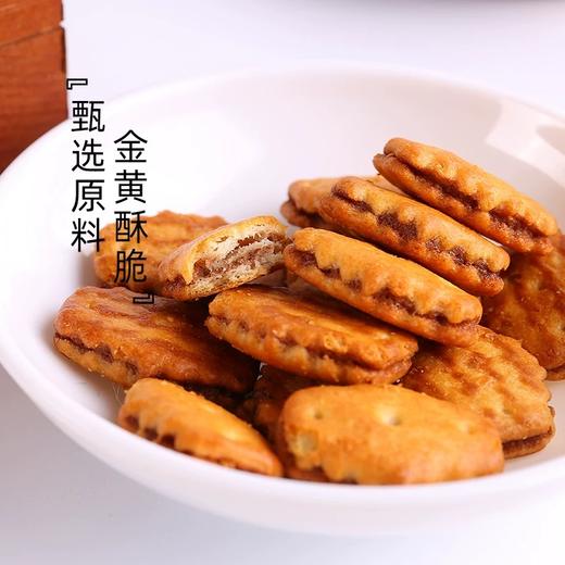 松永制果红豆味夹心饼干60g/153023 商品图1