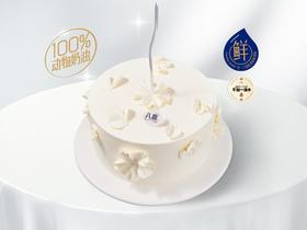 ⭐【白色恋人】冰淇淋/水果生日蛋糕