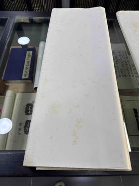 70年代福建制造“甲特”玉版宣两刀（一刀73张）