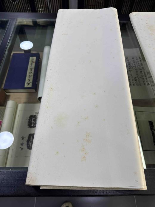 70年代福建制造“甲特”玉版宣两刀（一刀73张） 商品图0