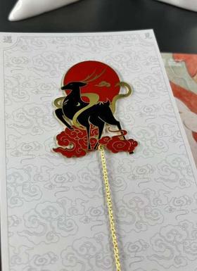 读者书店 | 金属书签-一鹿相随-遇见敦煌系列