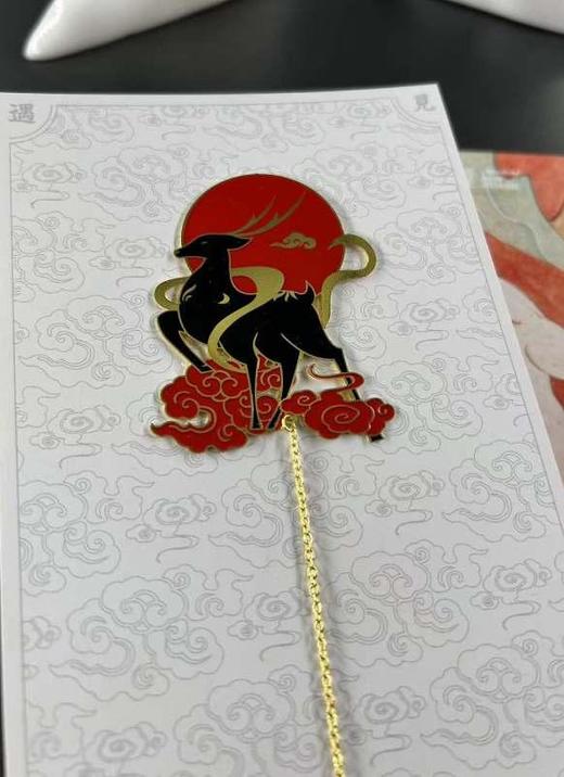 读者书店 | 金属书签-一鹿相随-遇见敦煌系列 商品图0