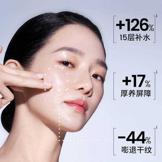 AHC凝时五维深注充盈精华水130ml 商品图3