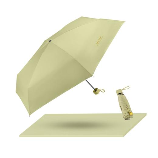 大嘴猴（Paul Frank）五折胶囊伞-PFU074 商品图1