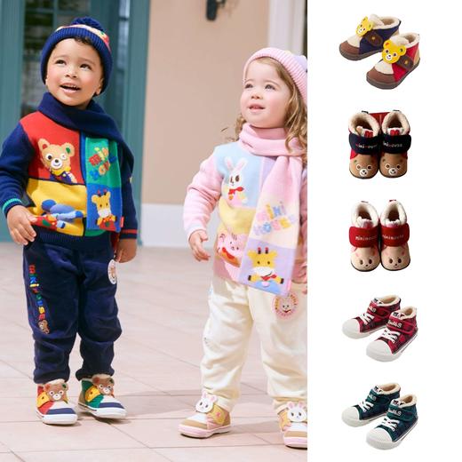 mikihouse 25AW 冬季新款童鞋学步鞋棉鞋 商品图0