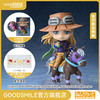 【GSC预售定金】粘土人 杰洛·齐贝林 DX版/普通版 附官方限定特典 JOJO的奇妙冒险 第七部 Steel Ball Run 商品缩略图0