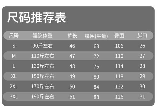 奔酷情侣户外短裤速干透气夏季运动休闲8520 商品图2