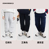 CONVERSE 春 大童小童 儿童童装长裤 CNVB-T7-J945 商品缩略图3