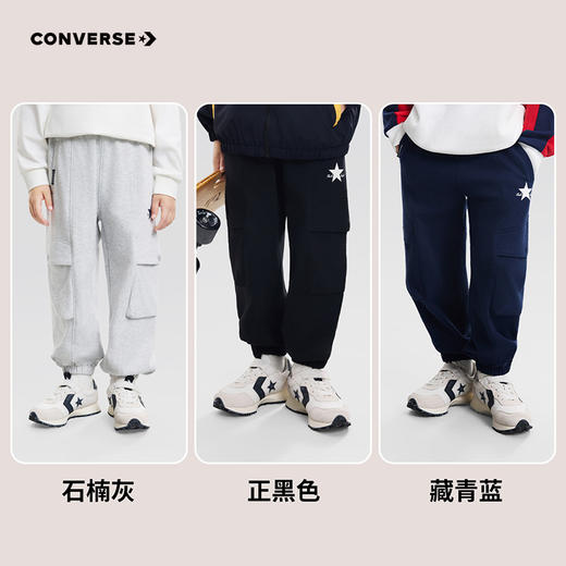CONVERSE 春 大童小童 儿童童装长裤 CNVB-T7-J945 商品图3