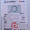 派瑞翡翠 翡翠手镯 糯种 浅绿 商品缩略图4