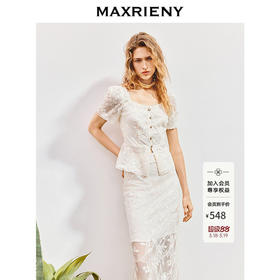 MAXRIENY波嬉风镂空蕾丝方领上衣女高级气质感修身显瘦25夏季女装(货号:MS86TP260)