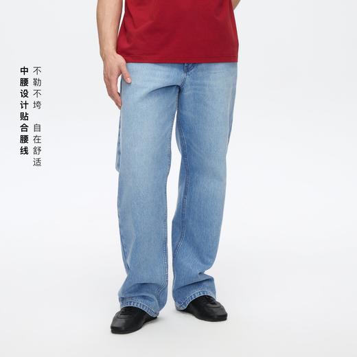 Oneup直筒浅蓝牛仔裤 商品图1