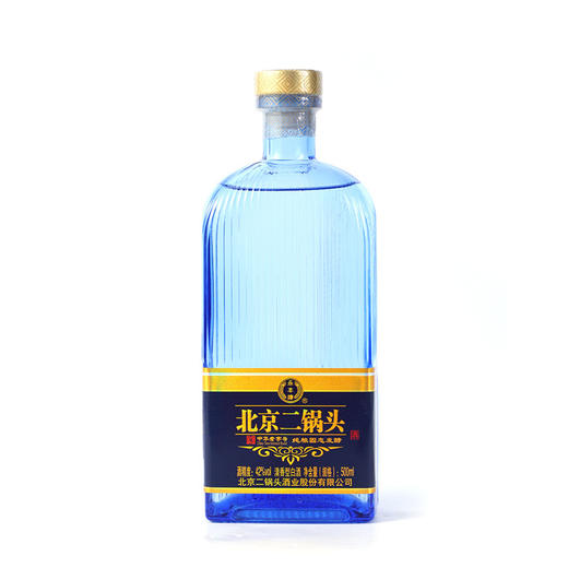 （中华老字号）永丰牌北京二锅头清香型白酒 丝路系列 星际蓝 42%vol 500mL/瓶（臻选好酒） 商品图2