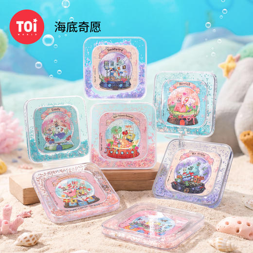 TOi图益-海绵宝宝形象授权系列-海底奇愿-相框盲盒拼图（拍6发端盒） 商品图0