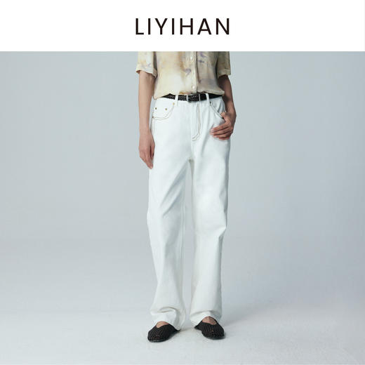 LIYIHAN 2026夏季新款女纯棉直筒牛仔裤白色通勤长裤子小众设计感 商品图0