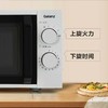 格兰仕（Galanz）经典复古微波炉-T70TGDFXB6 20L容量 商品缩略图2