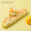 芒果魔法棒|Mango Cream Bread 商品缩略图0