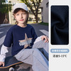 CONVERSE 春 大童小童 儿童童装T恤 CNVB-FF-J964 商品缩略图3