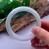 派瑞翡翠 翡翠手镯 糯种 浅绿 商品缩略图3