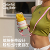 大宇果蔬杯纤体榨汁机 商品缩略图4