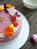 话梅芭乐草莓奶油蛋糕 商品缩略图3