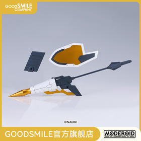 【GSC预售定金】MODEROID 骑士团装备套装 from TITANOMACHIA SIDE:CE