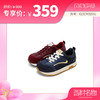 西村名物2025年秋季新款深色系拼色百搭丑萌休闲系带舒适透气牛筋底阿甘鞋运动鞋X25CM32031 商品缩略图0