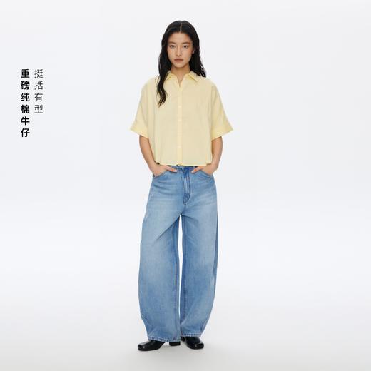 Oneup浅蓝洗水牛仔香蕉裤（新） 商品图2